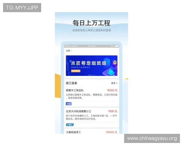 凯发官方在线注册流程优化提升注册效率的实用技巧 凯发官方在线注册流程优化提升注册效率的实用技巧