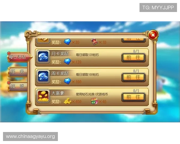 凯发网开户流程详解帮助新手快速注册体验优质游戏服务