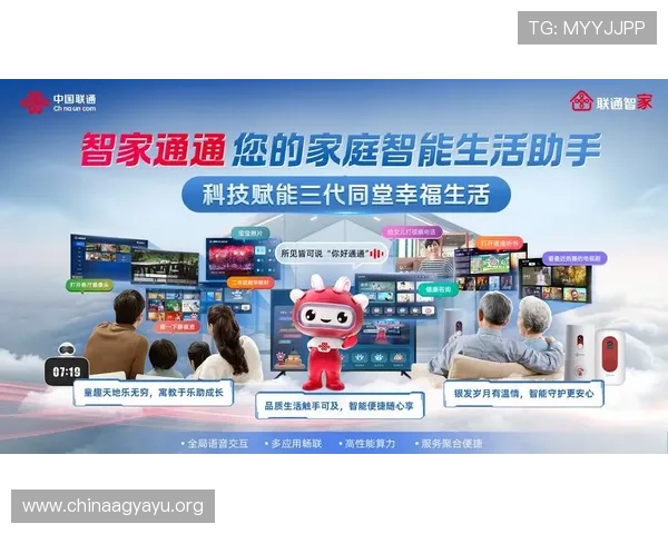 AG视讯版娱乐平台最新上线，提供多样化的真人娱乐体验满足不同玩家需求