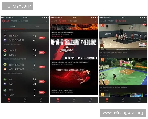 od真人体育用户评价与口碑分析，选择最值得信赖的线上体育娱乐平台