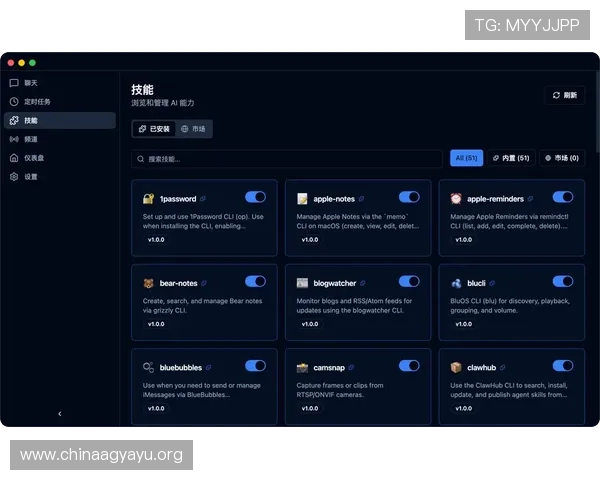 凯发首页官网登录流程详解,快速注册登录指南让你零难度上手 凯发首页官网登录流程详解,快速注册登录指南让你零难度上手