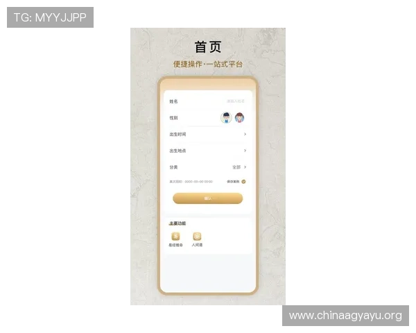 亚投真人入口官方最新入口地址推荐确保玩家第一时间安全访问正规真人娱乐平台 亚投真人入口官方最新入口地址推荐确保玩家第一时间安全访问正规真人娱乐平台