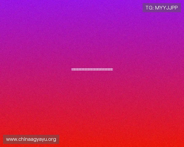 全面解析百家乐游戏规则教学帮助新手快速入门掌握核心玩法 全面解析百家乐游戏规则教学帮助新手快速入门掌握核心玩法