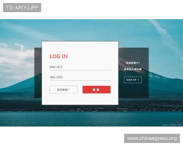 如何顺利完成AG电子注册流程避免常见错误与注册失败问题
