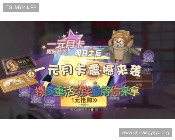 恒峰AG首页优惠活动不断更新，丰富奖励等你来领取