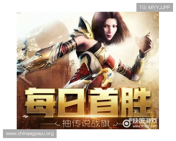 探索AG竞咪厅官网最新优惠活动，助你轻松赢取丰富奖励和精彩游戏体验