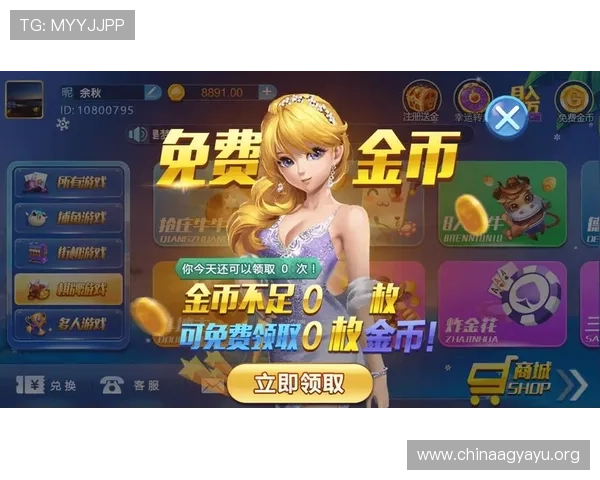 欧博真人平台安全保障措施，确保玩家在真人游戏中的资金与信息安全