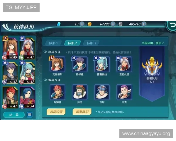 解析AG电子娱乐中最受欢迎的游戏类型与玩法