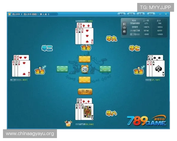 选择AG牛牛官网的理由，优质服务与可信赖平台保障您的游戏体验