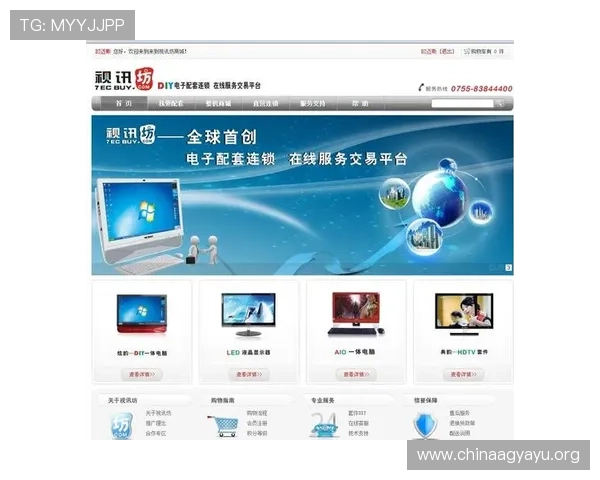 访问网站ag视讯厅官网了解丰富多样的线上博彩游戏和安全可靠的娱乐环境
