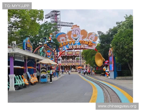 趣味互动荡漾其中AG游乐城为不同年龄段打造欢乐时光