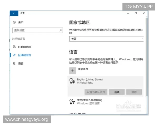 掌握ag登录方式的最新技巧与步骤确保账号安全畅享游戏乐趣