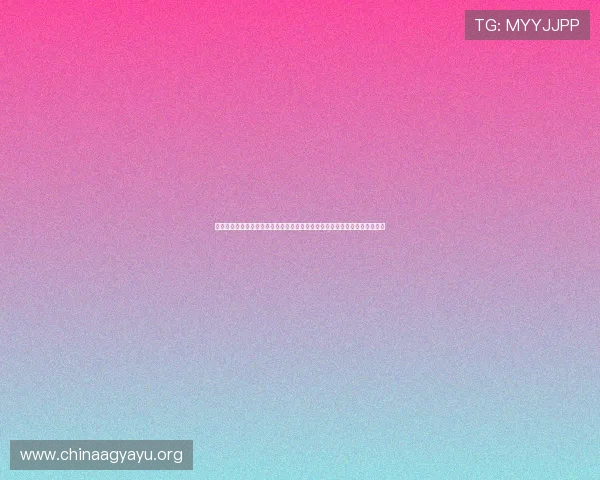 如何评估休闲棋牌游戏加盟费用的合理性?专家为你解析成本控制与盈利策略 如何评估休闲棋牌游戏加盟费用的合理性?专家为你解析成本控制与盈利策略