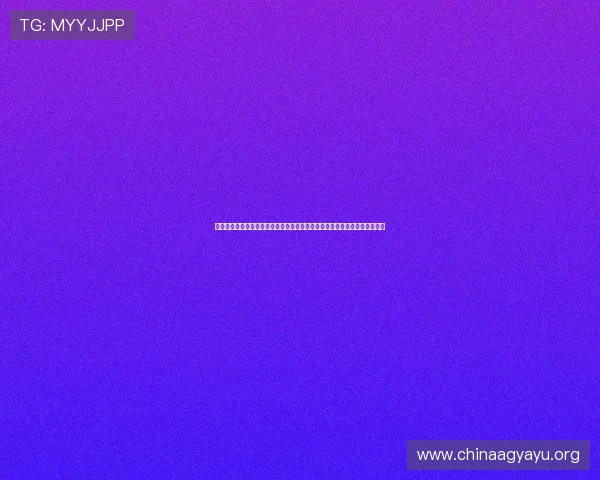 完美游戏棋牌官方版免费下载地址，确保安全无病毒的优质棋牌游戏平台推荐
